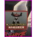 MAZINKAISER Black Wing OVERSEAS version Aoshima chogokin Mazinger hand bonus